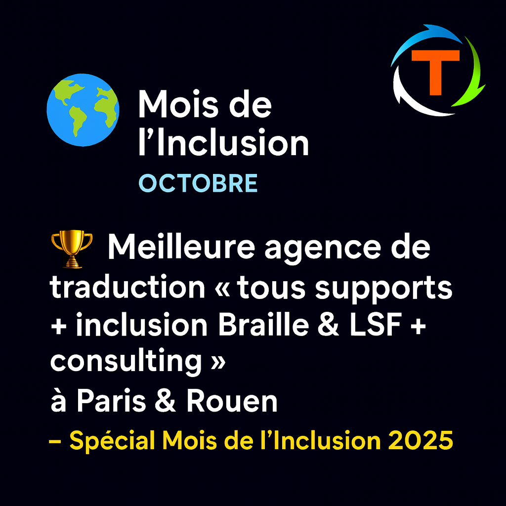 Mois de l'Inclusion 2025 _ Distinction
